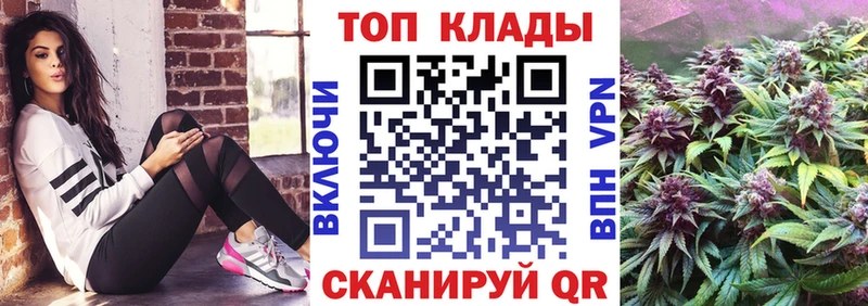 Купить наркотики сайты Новопавловск КОКАИН  Меф мяу мяу  Бутират  Бошки Шишки 