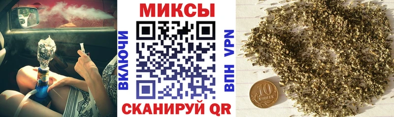 БУТИРАТ жидкий экстази  Новопавловск 