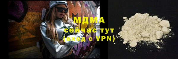 не бодяженный Струнино