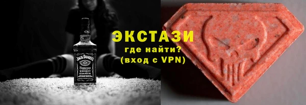 герыч Нефтегорск