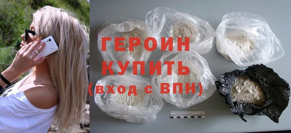 марки nbome Надым
