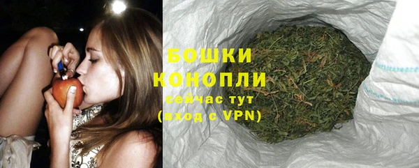прущая мука Навашино