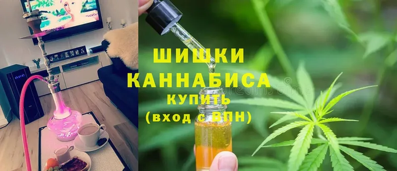 Шишки марихуана Bruce Banner  магазин  наркотиков  Новопавловск 